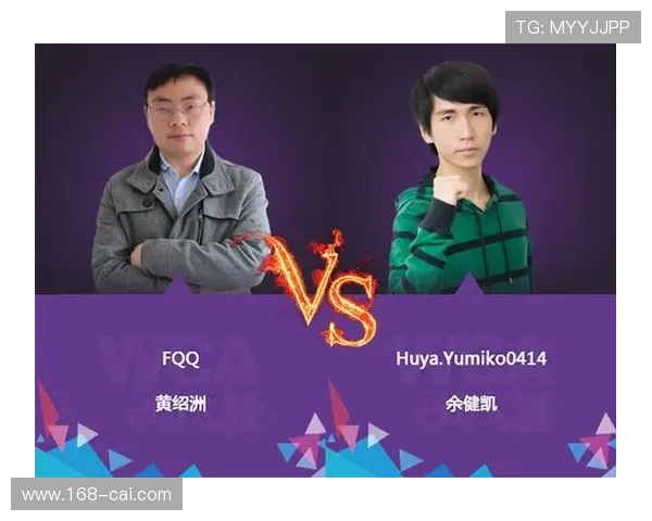 WCA魔兽争霸官方赛事全程高清直播